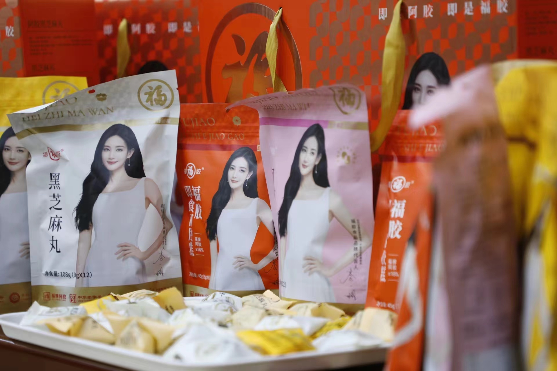 福牌阿膠：AI賦能非遺技藝 加快推進阿膠非遺產業(yè)融合發(fā)展
