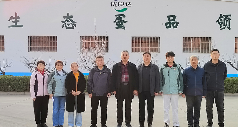 靳國(guó)慶一行到優(yōu)食達(dá)調(diào)研,助力特色養(yǎng)殖產(chǎn)業(yè)發(fā)展